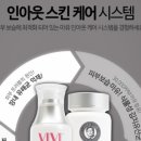 이즈시스템(주) 이미지