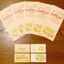 (주)우리동네 이미지