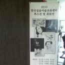 쉽게 배우는 연필 초상화 이미지