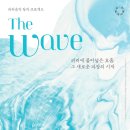 피티브로 이미지