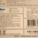 ZIO(지오)PC방 이미지