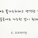 아리수밸리