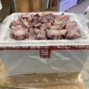 한정축산 이미지