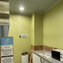 이마트 포항 이동점 이미지