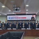 개인화물2029 통일뉴스
