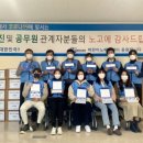 (주)마린 세계타임즈