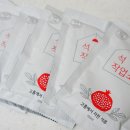 엘림샘물식품