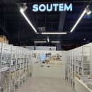 더마켓 | 부산 밀락더마켓 후기, 광안리 실내 데이트 코스