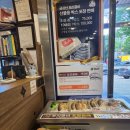 금강산찜한정식 이미지