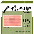 동두천-037 Daum카페