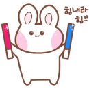 미즈리 네이버블로그