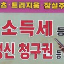 대가부동산중개사무소 이미지