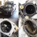 유행크리닝 이미지