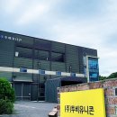 (주)유니콘
