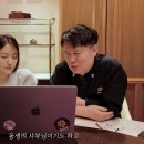 중식대가