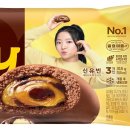 파리바게뜨김포