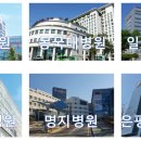 파주성모의원 이미지