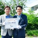경산개발(주) 네이버블로그
