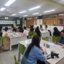 한국아로마평생건강교육협회-선생님과 학부모를 위한 아로마힐링프로그램