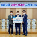 서창2동 행정복지센터(2) 이미지