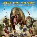 홍길동숲마을 이미지