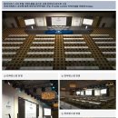 도시교통연구소