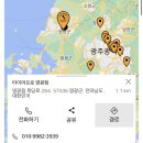 딜러타이어 이미지