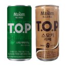 티오피