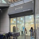 풍기동 519 이미지