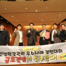 금호산업 이미지