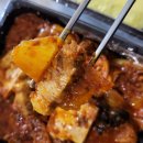 국가대표김치찜 이미지