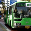 흥안운수 이미지