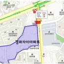 내일의경매부동산중개 이미지