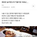 꾸이꾸이 - 북구 | 꾸이꾸이