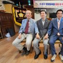 행정동우회 이미지