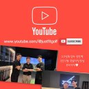 한백골프존 이미지