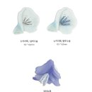 쇼핑일기🖤웨이크메이크 쉐딩, 로우모이 카라톡 맥세이프형, 시드물 그린토마토, 니어웨어 벌룬 스커트...