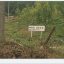 추암농장 이미지