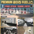 상봉로 134 (1) 이미지