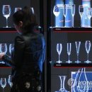 스미스인베스트먼트