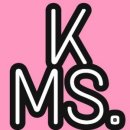 엄마는 요리중 이미지