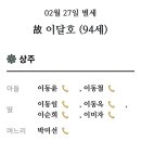 15기 여헌구 장인상 이미지