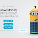 클로바 - 시흥시 | 클로바