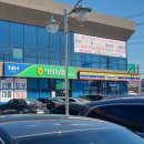 빅쭌부대찌개직산점