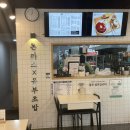 우성돈까스&커피 네이버블로그