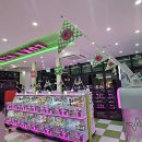 러키비키(남양주 별내점) 이미지