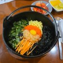 (버스)중앙동주민센터 이미지