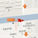 행복가득노래연습장 이미지
