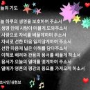 노을6(스타트) 이미지