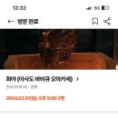 강남한우 이미지